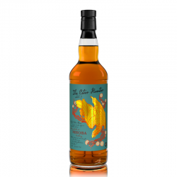 Rum Mhoba - 2021 - 4 Jahre -