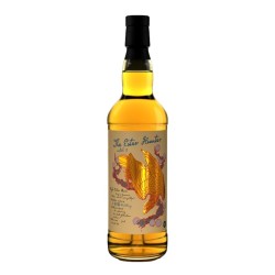 Rum HD 2018 - Single Cask Rum - 7 ans -